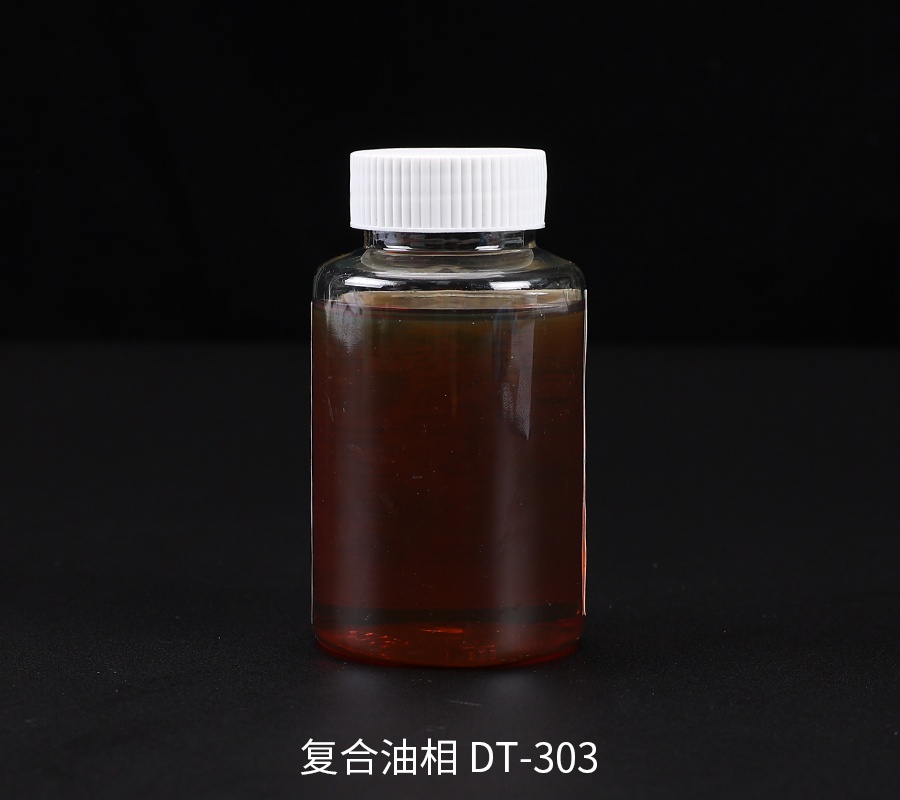 乳化炸藥專(zhuān)用復(fù)合油相